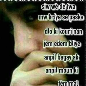 Meet your Posher, Mikerlyne